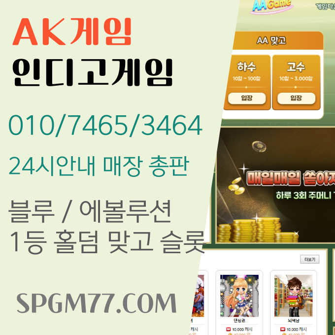 aka (4).png